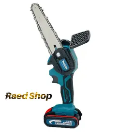 اره شارژی زنجیری تیغه 15 سانت ماکیتا MAKITA 36V