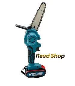 اره شارژی زنجیری تیغه 15 سانت ماکیتا MAKITA 36V