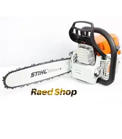 اره زنجیری اشتیل بنزینی 381 مدل gasoline chainsaw