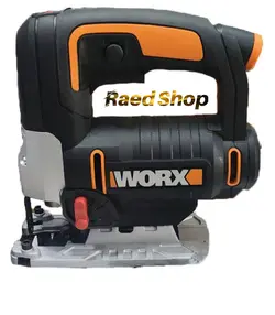 اره عمود بر ورکس گیربکسی 650 وات Worx WX478