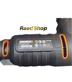 اره عمود بر ورکس گیربکسی 650 وات Worx WX478