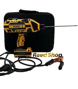 دستگاه جوش و موتور جوش تفنگی دیوالت dewalt ARC-120