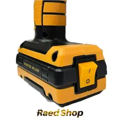 دستگاه جوش و موتور جوش تفنگی دیوالت dewalt ARC-120