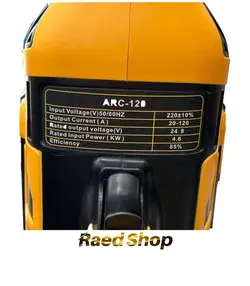 دستگاه جوش و موتور جوش تفنگی دیوالت dewalt ARC-120