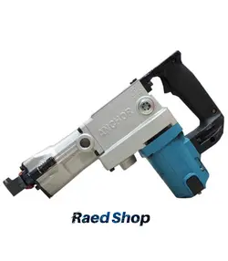 چکش تخریب 7 کیلویی آنکور Z1C-TM01-40