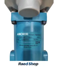 چکش تخریب 7 کیلویی آنکور Z1C-TM01-40