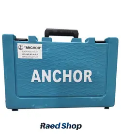 چکش تخریب 7 کیلویی آنکور Z1C-TM01-40