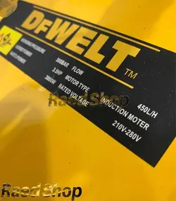 کارواش صنعتی دینامی 300 بار شاسی دار دیوالت مدل Dewalt Dynamic Carwash 3000Bar