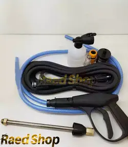 کارواش صنعتی دینامی 300 بار شاسی دار ماکیتا مدل Makita Dynamic Carwash 3000Bar