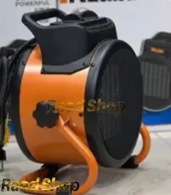 هیتر برقی 300 وات زوبر مدل K11122