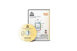 دوره سینتیک و طراحی رآکتور
