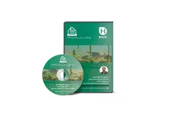 دوره نرم افزار HYSYS
