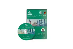 دوره نرم افزار HYSYS