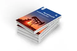 کاربرد نانو مواد در حفاری چاه های نفت