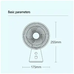 پنکه رومیزی شارژی شیائومی Xiaomi Lofans M2