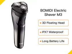 ماشین ریش تراش شیائومی Xiaomi Bomidi M3 ضد آب