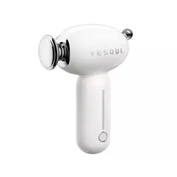 ماساژور تفنگی شارژی قابل حمل شیائومی Xiaomi YESOUL MG16 Hot Body Massage Gun