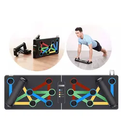 تخته بدنسازی شیائومی Xiaomi Yunmai YMPB-A601 Push Up Platform