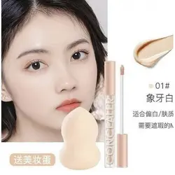 کانسیلر مایع فول کاور یانگمی