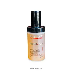 مواد پلکس تراپی پرایم حجم 600 میل