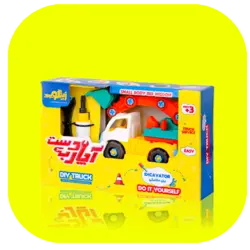 آچار به دست بیل مکانیکی