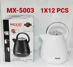 کتری برقی دسته دار پلاستیکی مکسی مدل Mexxi MX-5003