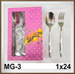 قاشق چنگال 6 نفره برند یونیک مدل MG-3