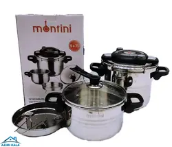 زود پز دوقلو مونتینی 5 و 7 لیتری