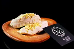 حلوا ارده ممتاز یزد (500 گرم)
