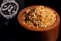 کنجد بوداده (200 گرم)