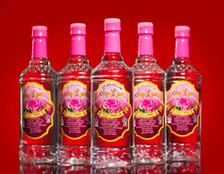 گلاب دوآتیشه