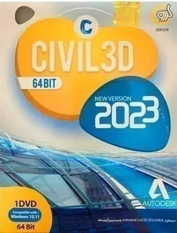 نرم افزار Civil 3D 2023 نشر گردو