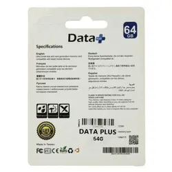رم میکرو ۶۴ گیگ دیتا پلاس Data+ U3 C10 90MB/s
