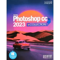 مجموعه فتوشاپ Adobe Photoshop CC 2023 + Collection DVD9