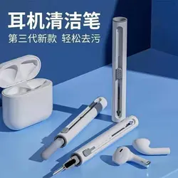 کیت تمیزکننده Multi cleaning pen