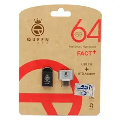 فلش ۶۴ گیگ کوئین تک QUEEN TECH Fact Plus + تبدیل OTG