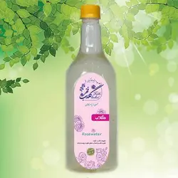 گلاب معمولی