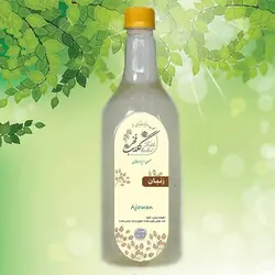 عرق زنیان