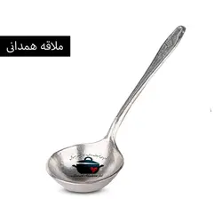 ملاقه روحی