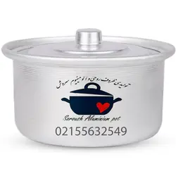 سرویس قابلمه روحی تیزابی