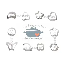 قالب شیرینی استیل