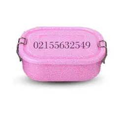 نهاربری کتابی رنگی