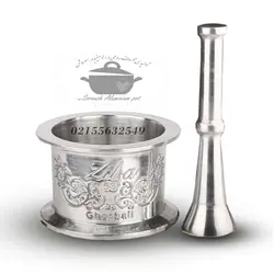 هاون آلومینیومی