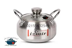 سرویس قابلمه روحی هفت پارچه ازمیر