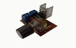 دیمر 700 وات AC