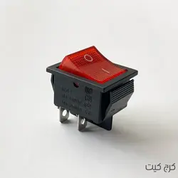 کلید راکر بزرگ 4 پین چراغدار KCD4(2 عدد)