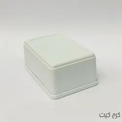 جعبه مدار 1111 (3*5*8)سفید /مشکی