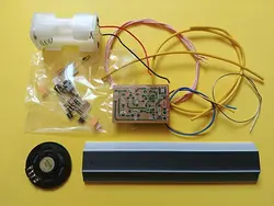 کیت اعصاب سنج صوتی