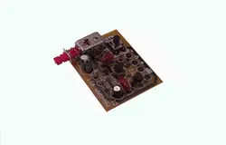 کیت آژیر 2 صدا (پلیس + خبرکن صوتی)