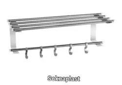 جا حوله مینا سکنا پلاست